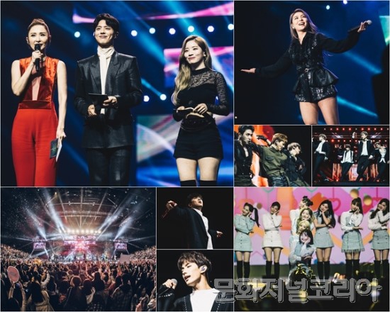 ▲ ‘뮤직뱅크 인 홍콩’, 23일 오후 10시45분 방송 (문화저널코리아)