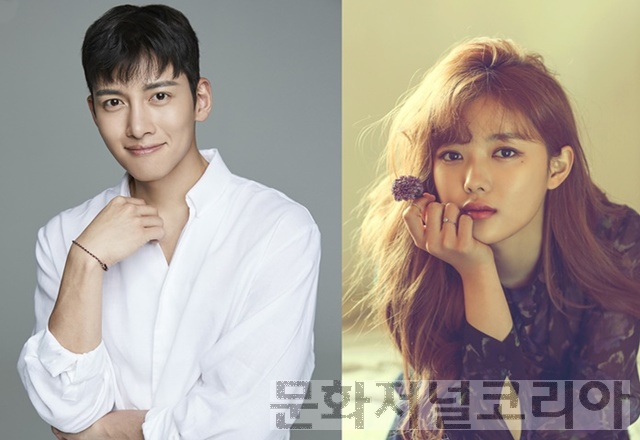 ▲ 지창욱, 김유정 (사진=글로리어스엔터테인먼트, 싸이더스HQ 제공)