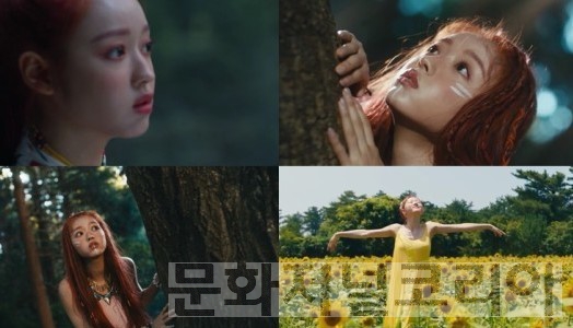 ▲ 그룹 '오마이걸' 유아. (사진 = WM엔터테인먼트 제공)