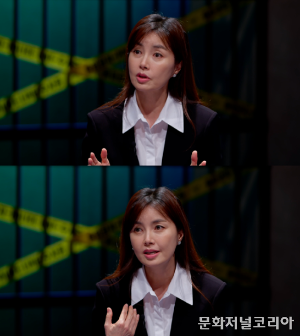 배우 신애라, MBN ‘진실을 검색하다, 써치’ 출연