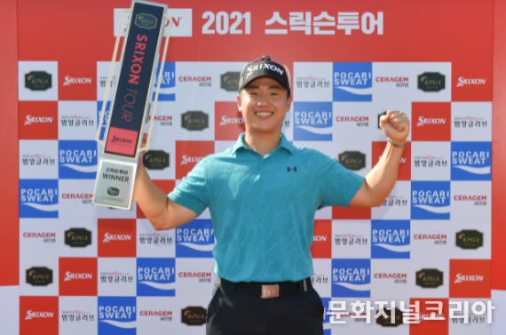 KPGA 임채욱