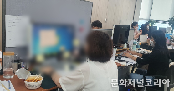안양시 역학조사원들