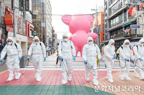 홍대 축제거리 방역 모습