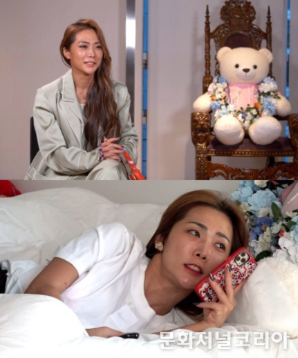 '나 혼자 산다' 허니제이