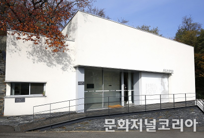 윤동주문학관 외관 사진