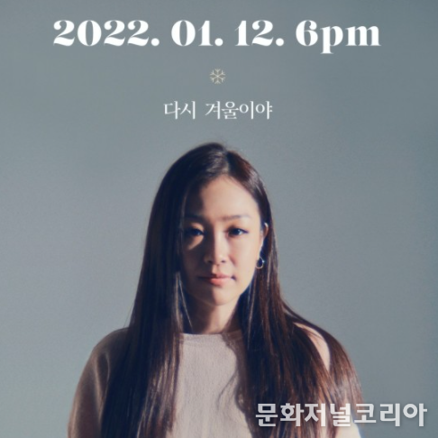 박정현