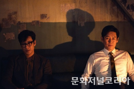 영화 '킹메이커'