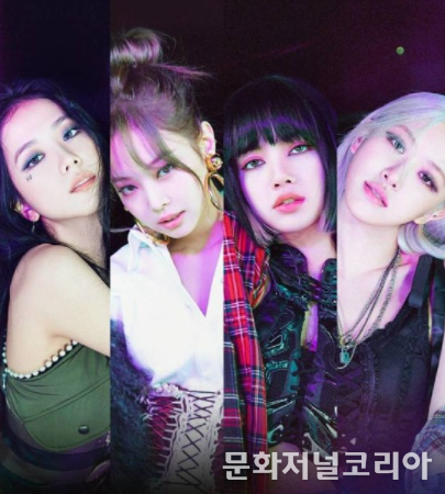 '블랙핑크' (사진= YG엔터테인먼트 제공)