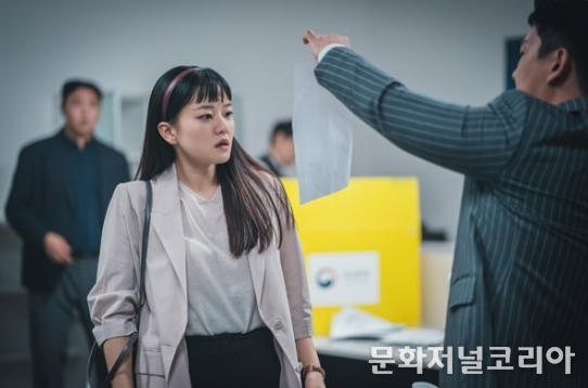 '트레이서'