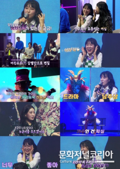 '아트싱어' 한 장면 (사진제공 = MBN)