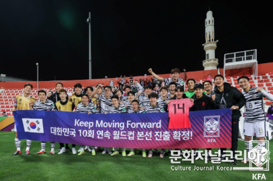 벤투호, 10회 연속 월드컵 본선행 성공!