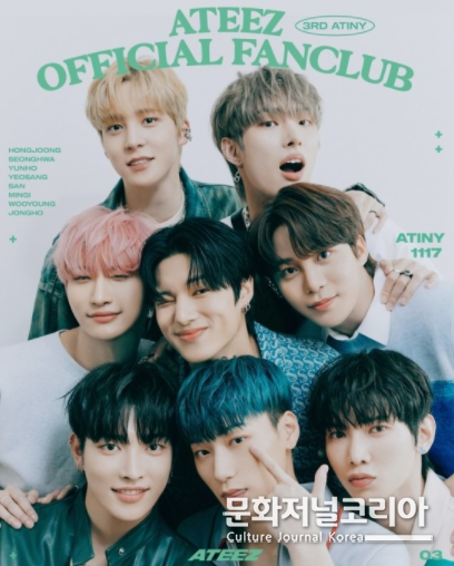 에이티즈. (사진= KQ엔터테인먼트 제공