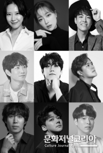 뮤지컬 '블러디 사일런스'