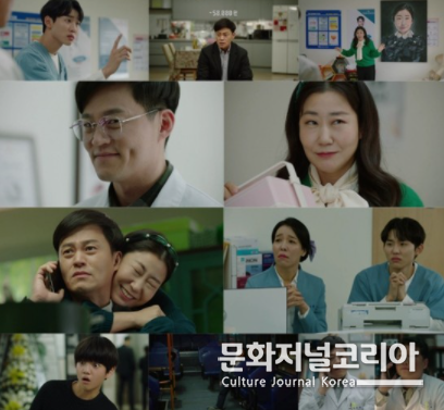 '내과 박원장'