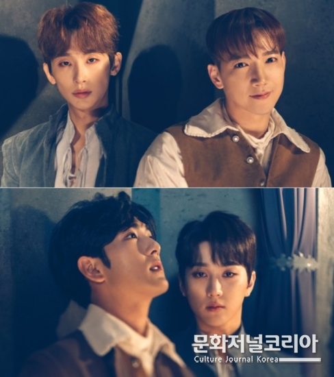 뮤지컬 '이퀄' 캐릭터 사진. (사진=신스웨이브 제공)
