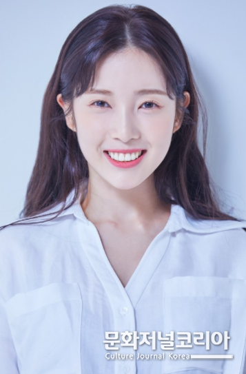 윤채경