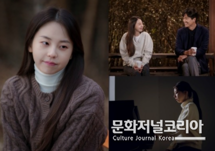 안소희, JTBC 수목드라마 '서른, 아홉' (사진=JTBC스튜디오)