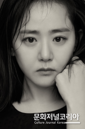 문근영