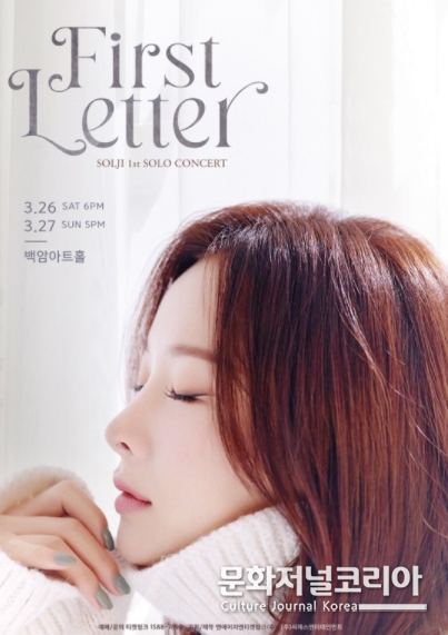 자료 = Creative Group ing