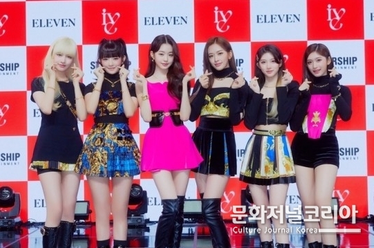 아이브. 2022.02.20. (사진 = 스타쉽 엔터테인먼트 제공)