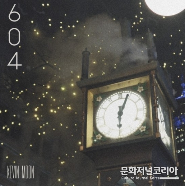 더보이즈 케빈 자작곡 커버 2022.02.23. (사진=IST엔터테인먼트 제공)