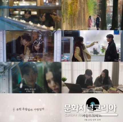 '사운드트랙 #1'