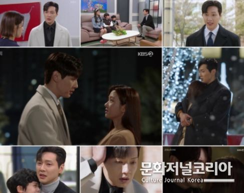 <사진설명: KBS 2TV 주말드라마 ‘신사와 아가씨’(사진제공:KBS 방송 영상 캡처)>