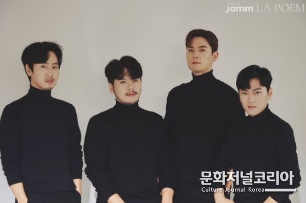 '팬텀싱어3' 라포엠