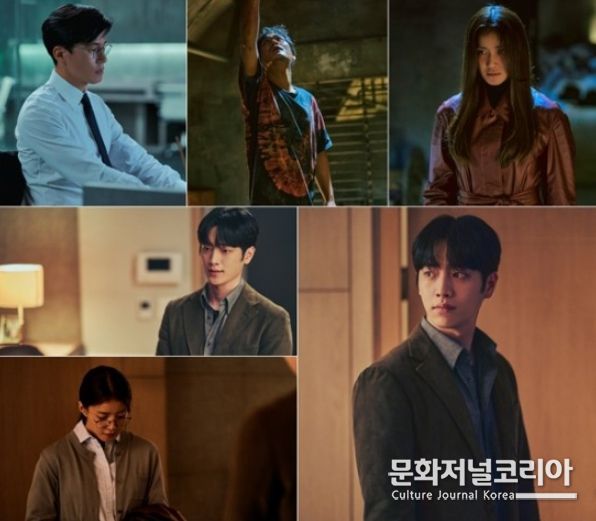 '그리드'