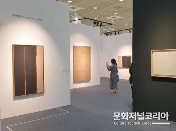 사진 2021 키아프(KIAF 한국국제아트페어)