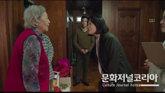 영화 '말임씨를 부탁해',