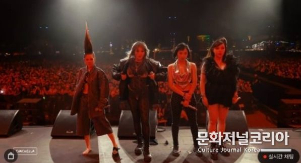 2NE1. 2022.04.17. (사진 = 코첼라 유튜브 캡처)
