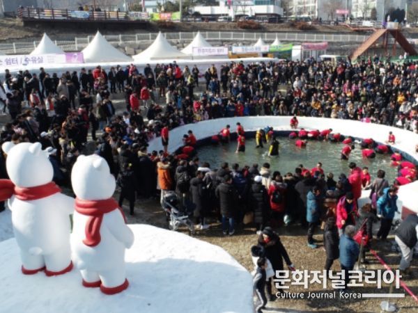 내년 화천산천어축제 3년 만에 재개 청신호