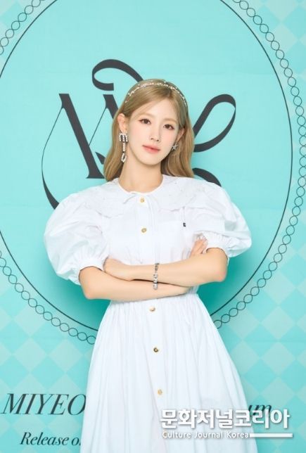 (여자)아이들 미연. 2022.04.27. (사진 = 큐브 엔터테인먼트 제공)