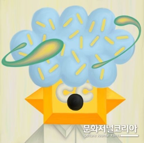 오존(O3ohn), 새 싱글 ‘Tallgrass’