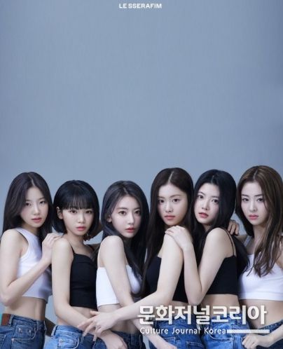  ▲ 걸그룹 ‘르세라핌(LE SSERAFIM)’ (사진제공 = 쏘스뮤직)