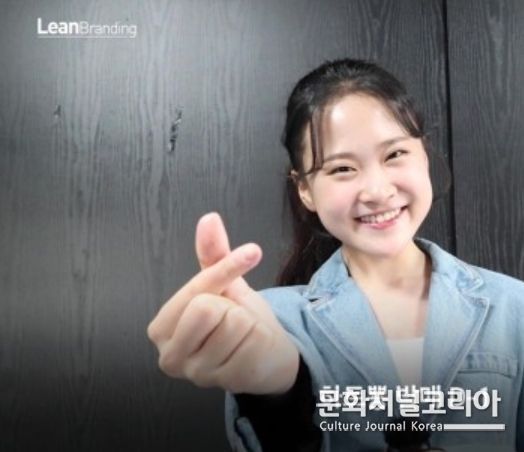 ‘국악트롯요정’ 김다현