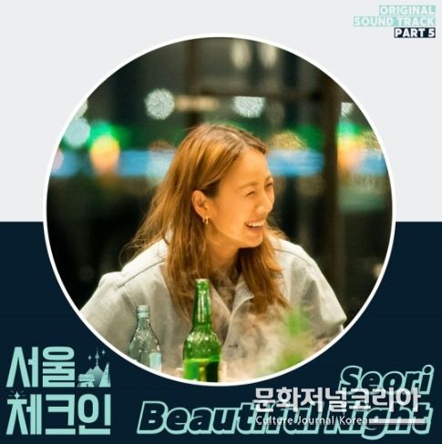 사진 주식회사 테오