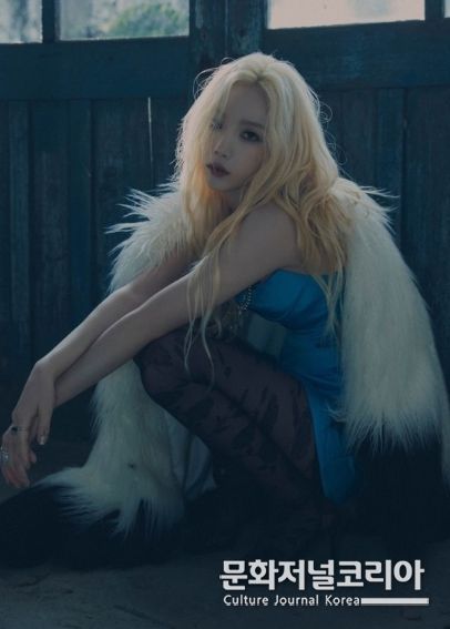 태연
