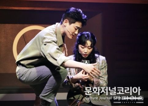 사진제공 = 네버엔딩플레이