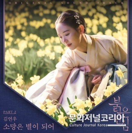 사진 = CJ ENM