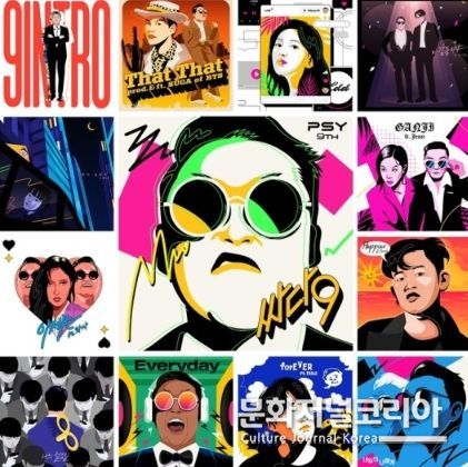 이,'댓댓'챌린지