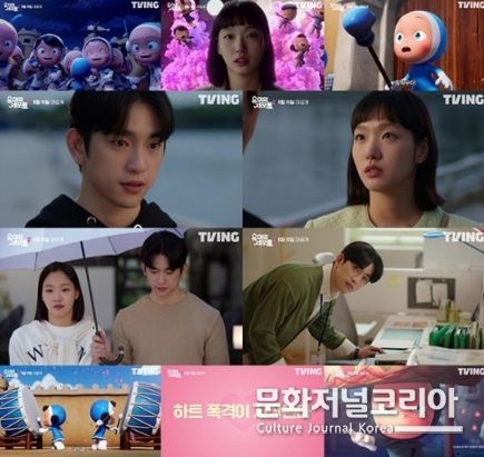  유미의 세포들 2