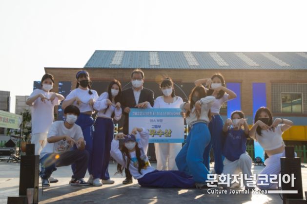 2022년 청소년 예능 대회