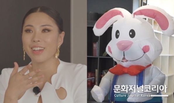 '거상 박명수' 가비