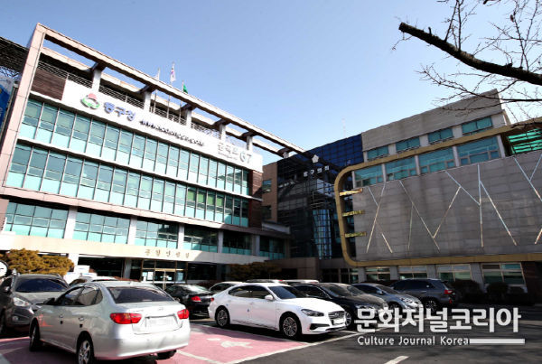 인천광역시 동구청