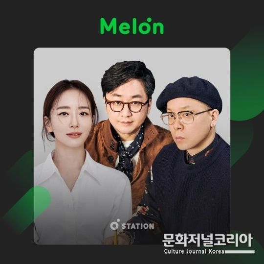 멜론_스테이션 디깅온에어 박선영