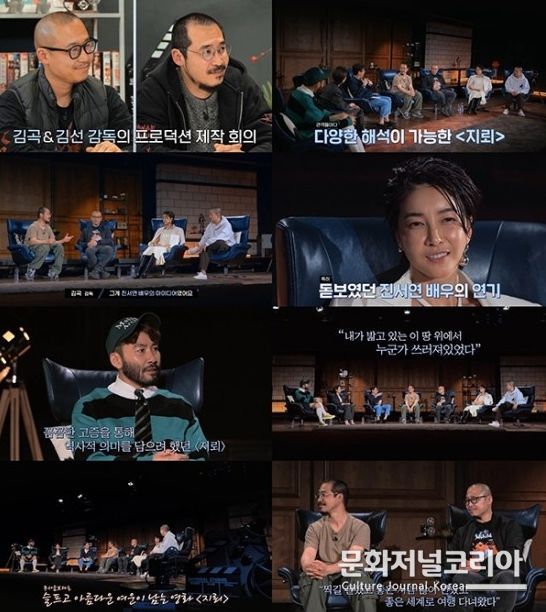 '전체관람가+: 숏버스터' 진서연