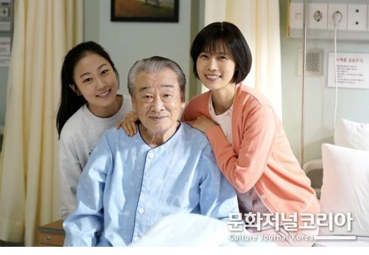영화 '안녕하세요'