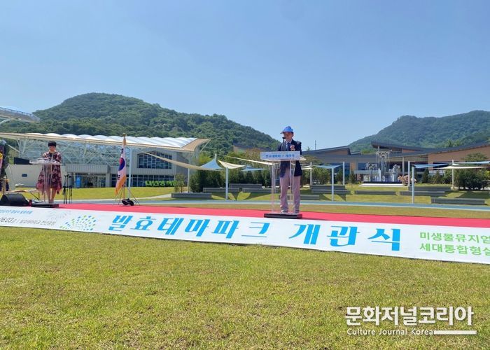 놀고! 배우고! 즐기는! 순창발효테마파크 찾아온다